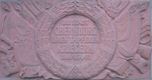 Löwenbrunnen Inschrift